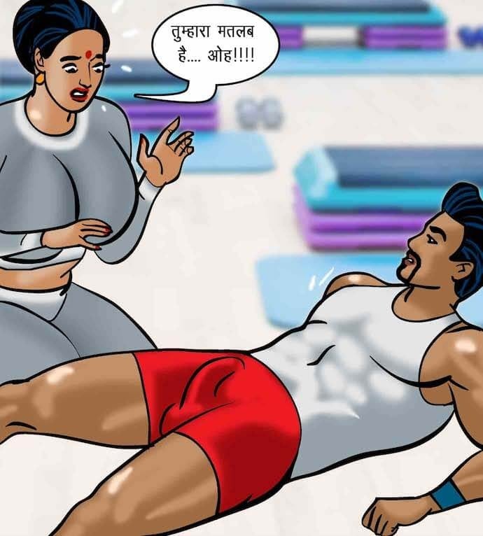 Velamma [Velamma] - Chapter 75.5 — Page 121