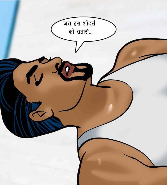 Velamma [Velamma] - Chapter 75.5 — Page 124