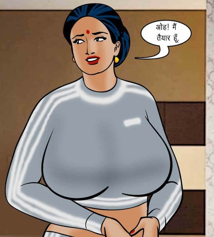 Velamma [Velamma] - Chapter 75.5 — Page 31