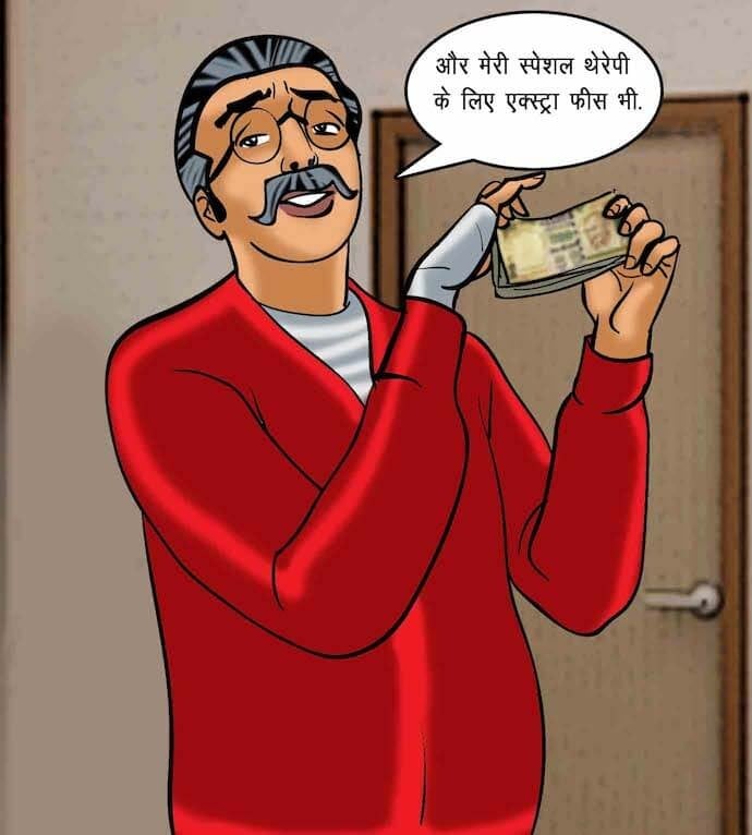 Velamma [Velamma] - Chapter 75.5 — Page 49