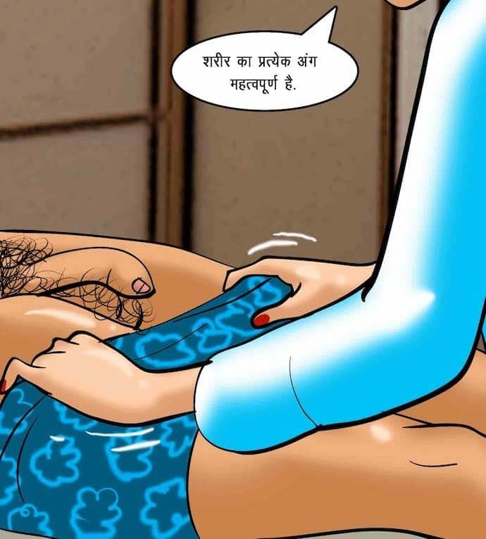 Velamma [Velamma] - Chapter 75.5 — Page 57