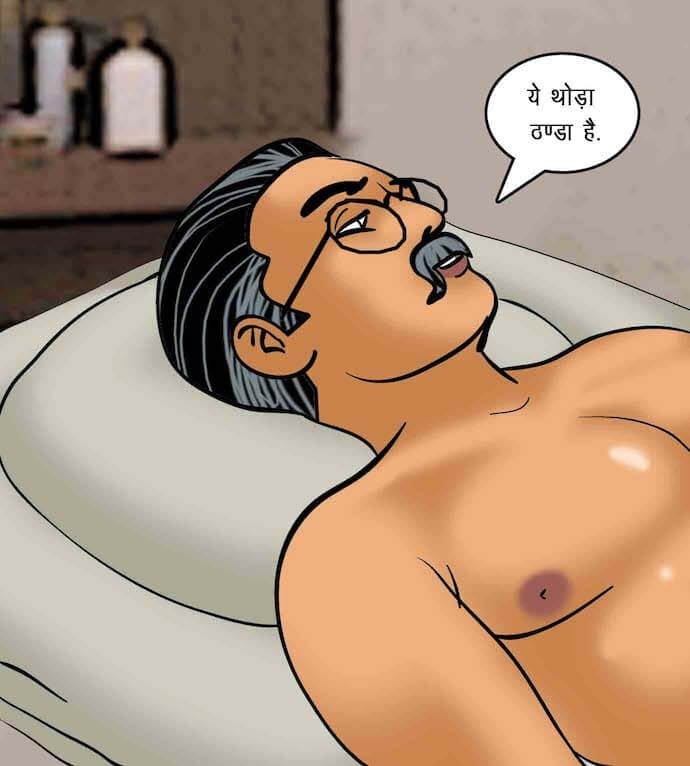 Velamma [Velamma] - Chapter 75.5 — Page 58