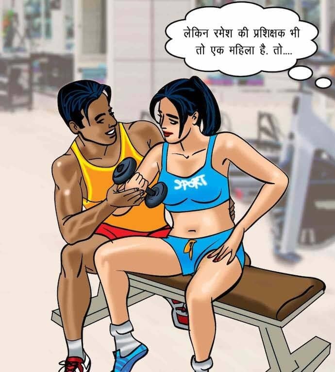 Velamma [Velamma] - Chapter 75.5 — Page 67