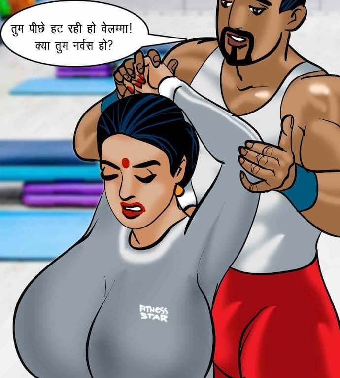 Velamma [Velamma] - Chapter 75.5 — Page 76