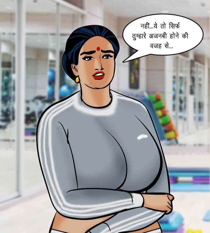Velamma [Velamma] - Chapter 75.5 — Page 77