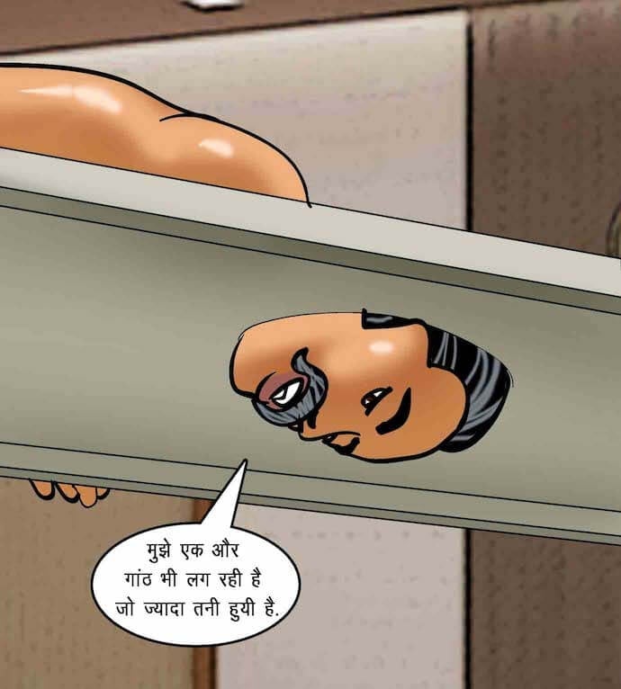 Velamma [Velamma] - Chapter 75.5 — Page 81
