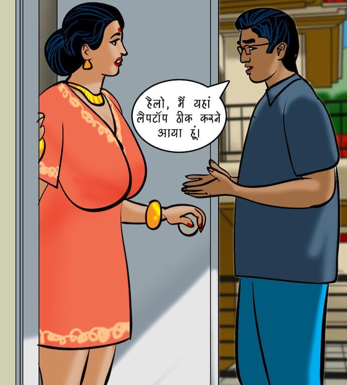 Velamma [Velamma] - Chapter 78.5 — Page 28