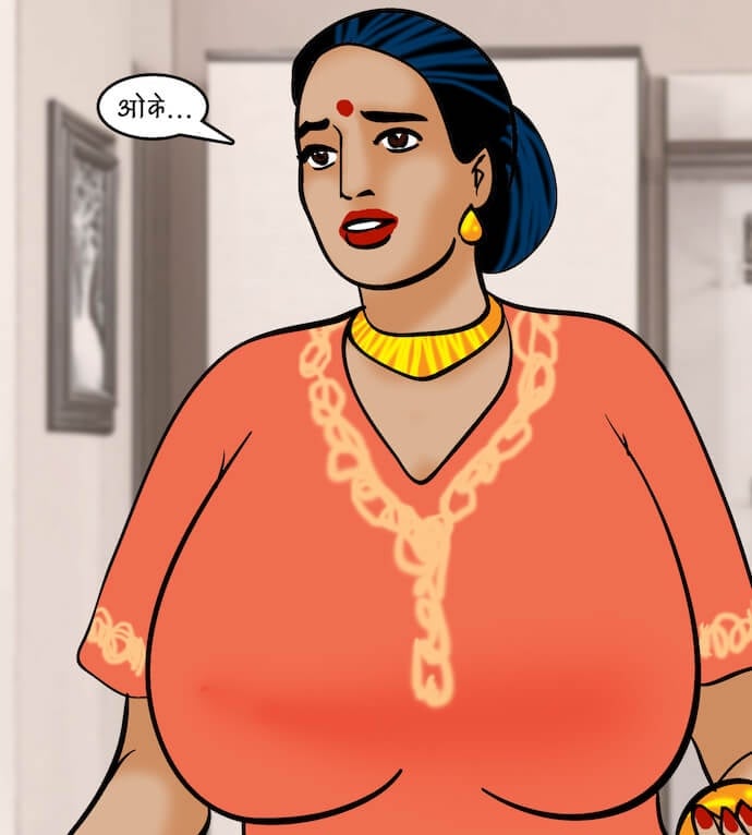 Velamma [Velamma] - Chapter 78.5 — Page 31