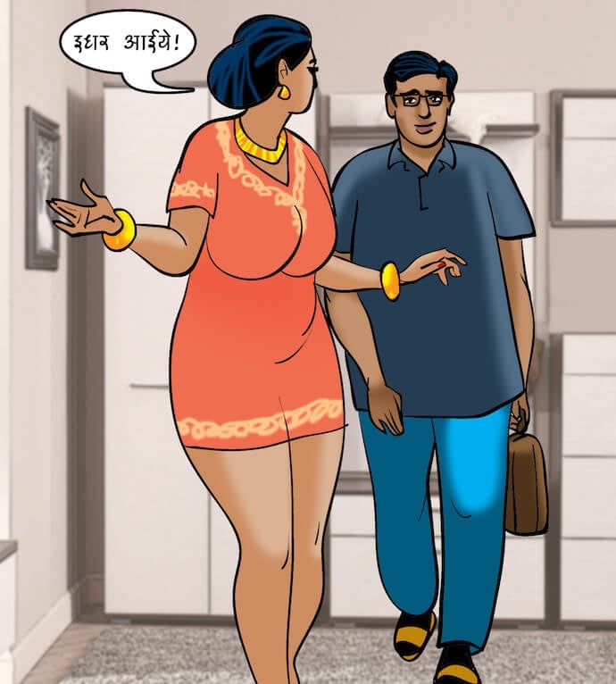 Velamma [Velamma] - Chapter 78.5 — Page 33