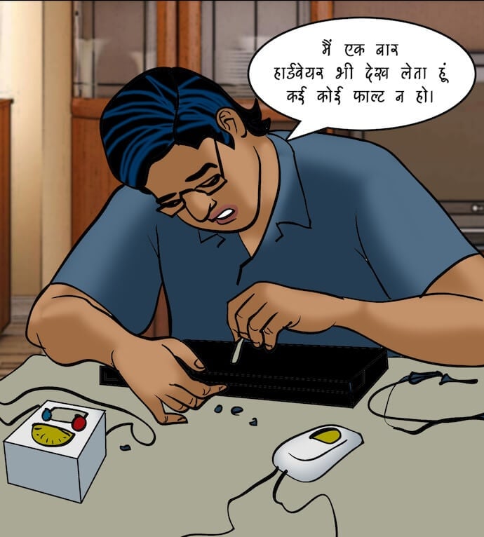 Velamma [Velamma] - Chapter 78.5 — Page 34