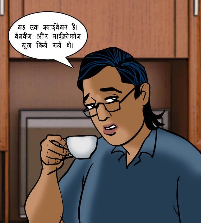 Velamma [Velamma] - Chapter 78.5 — Page 46