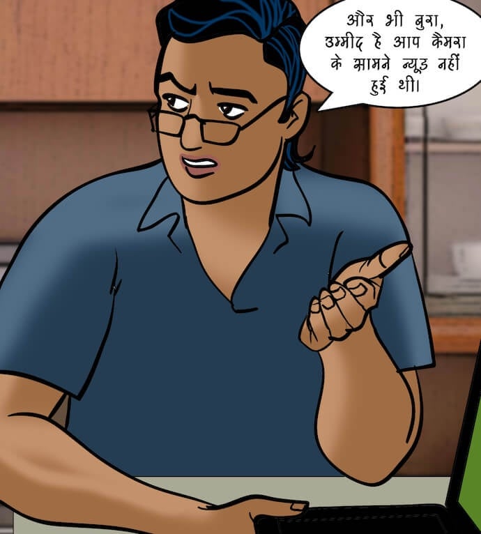 Velamma [Velamma] - Chapter 78.5 — Page 49