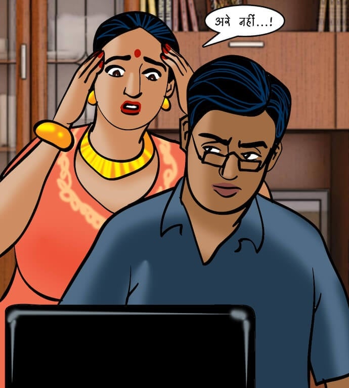 Velamma [Velamma] - Chapter 78.5 — Page 50