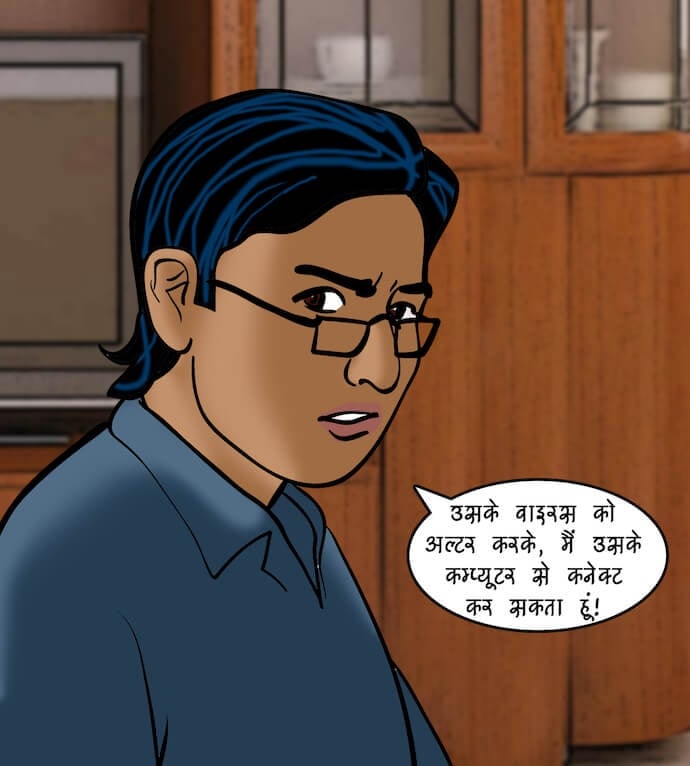 Velamma [Velamma] - Chapter 78.5 — Page 54