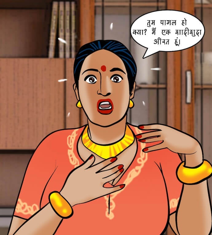 Velamma [Velamma] - Chapter 78.5 — Page 60