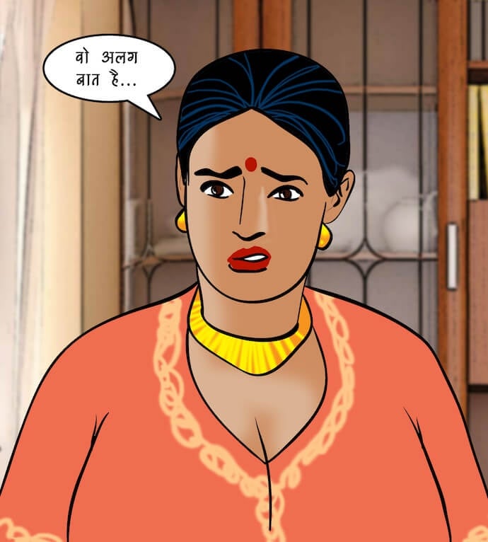 Velamma [Velamma] - Chapter 78.5 — Page 62