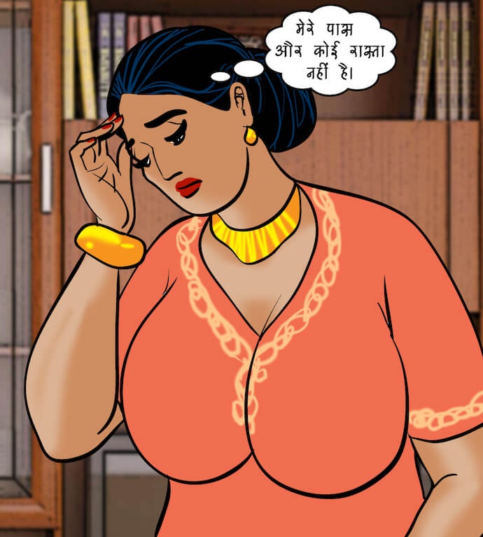 Velamma [Velamma] - Chapter 78.5 — Page 67