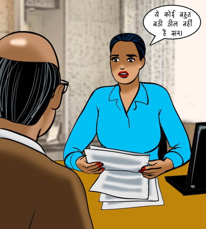 Velamma [Velamma] - Chapter 78.5 — Page 74
