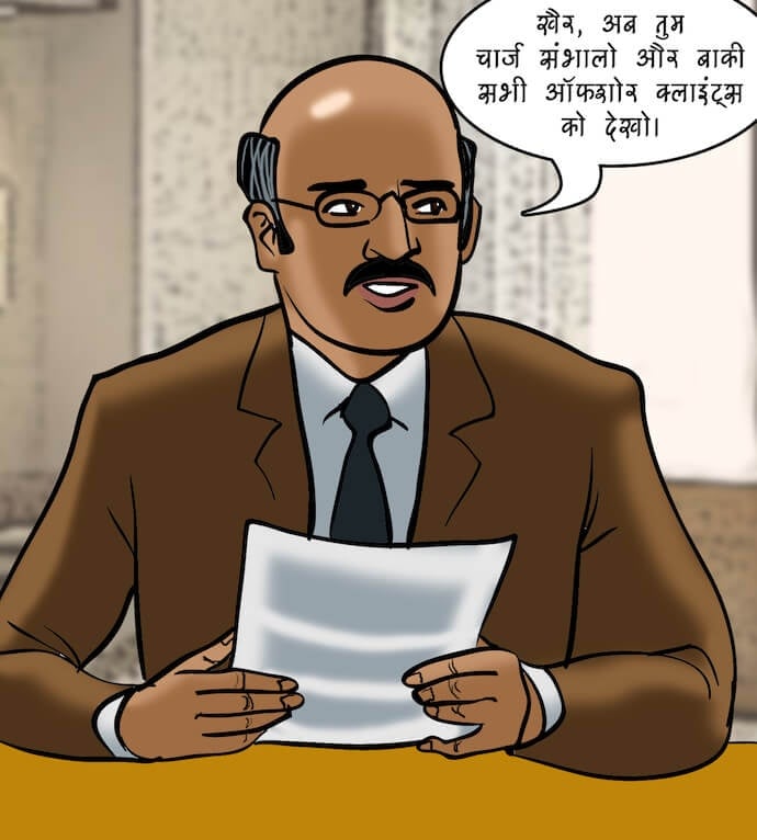 Velamma [Velamma] - Chapter 78.5 — Page 75