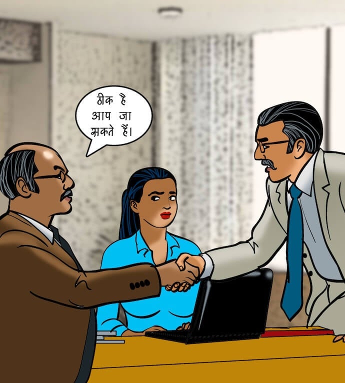Velamma [Velamma] - Chapter 78.5 — Page 78