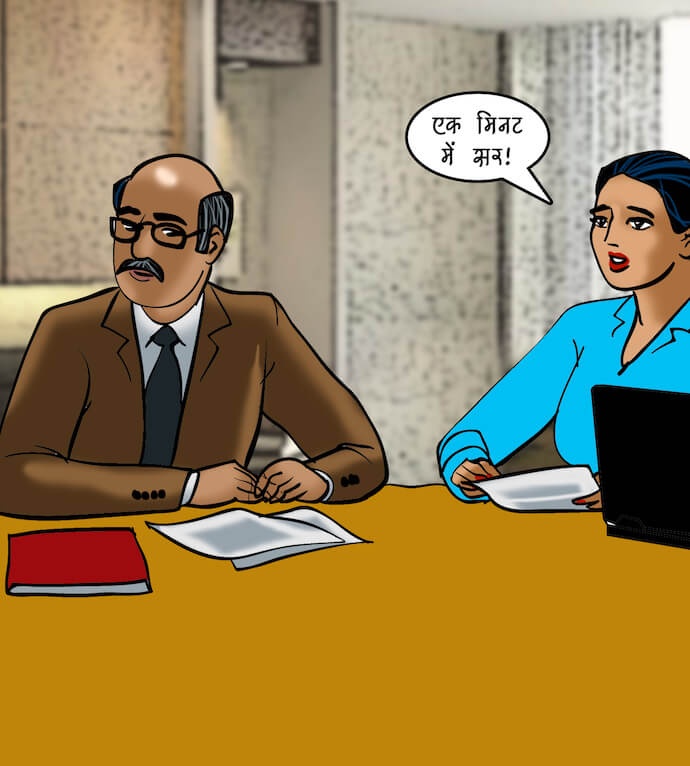 Velamma [Velamma] - Chapter 78.5 — Page 80