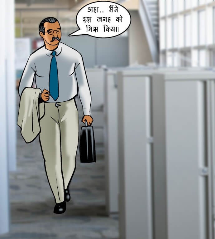 Velamma [Velamma] - Chapter 78.5 — Page 81