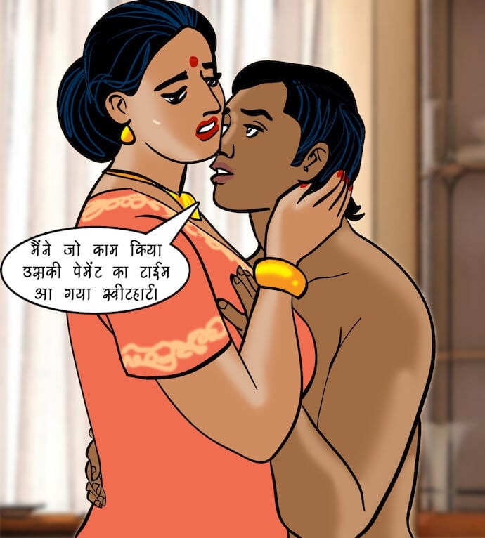 Velamma [Velamma] - Chapter 78.5 — Page 89