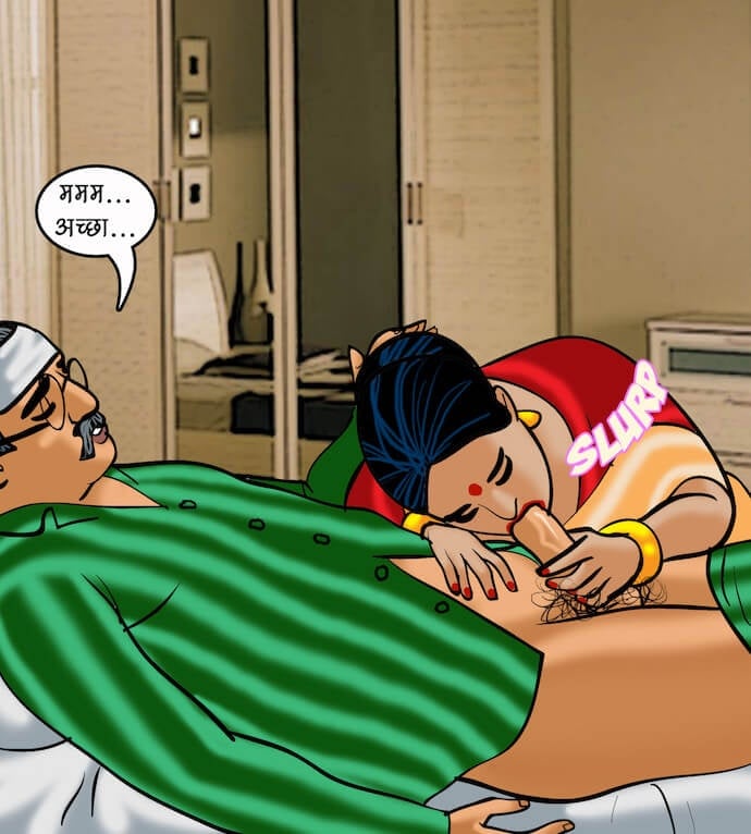 Velamma [Velamma] - Chapter 74.5 — Page 13