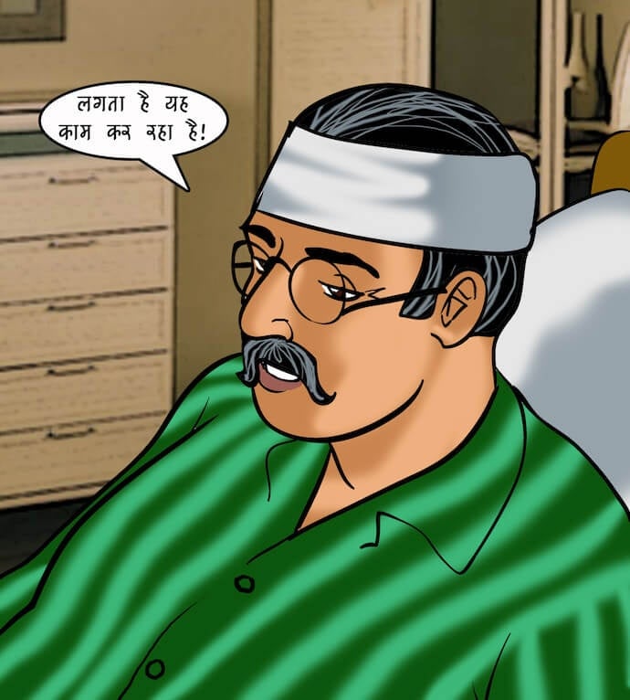Velamma [Velamma] - Chapter 74.5 — Page 15