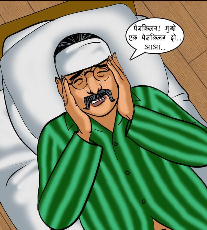 Velamma [Velamma] - Chapter 74.5 — Page 24