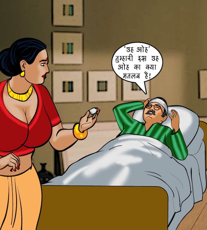 Velamma [Velamma] - Chapter 74.5 — Page 26