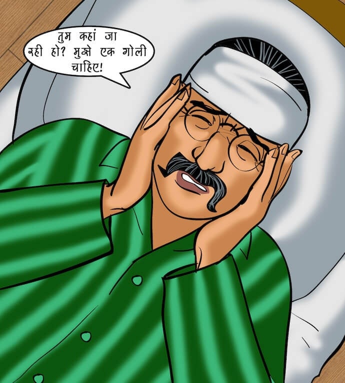 Velamma [Velamma] - Chapter 74.5 — Page 30