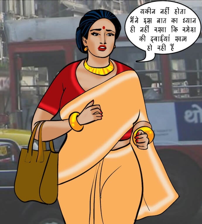 Velamma [Velamma] - Chapter 74.5 — Page 31
