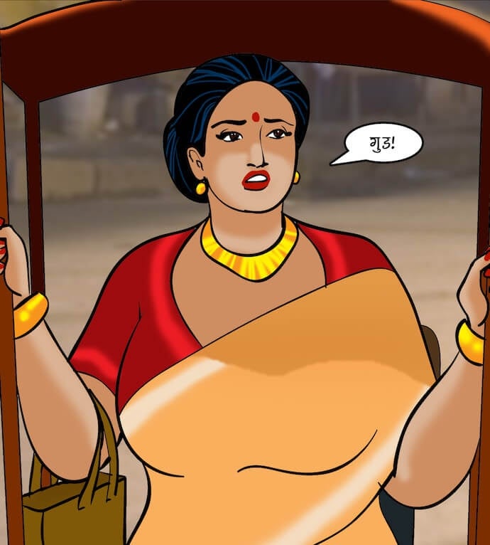 Velamma [Velamma] - Chapter 74.5 — Page 41