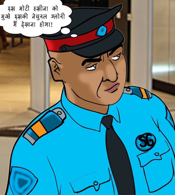 Velamma [Velamma] - Chapter 74.5 — Page 51