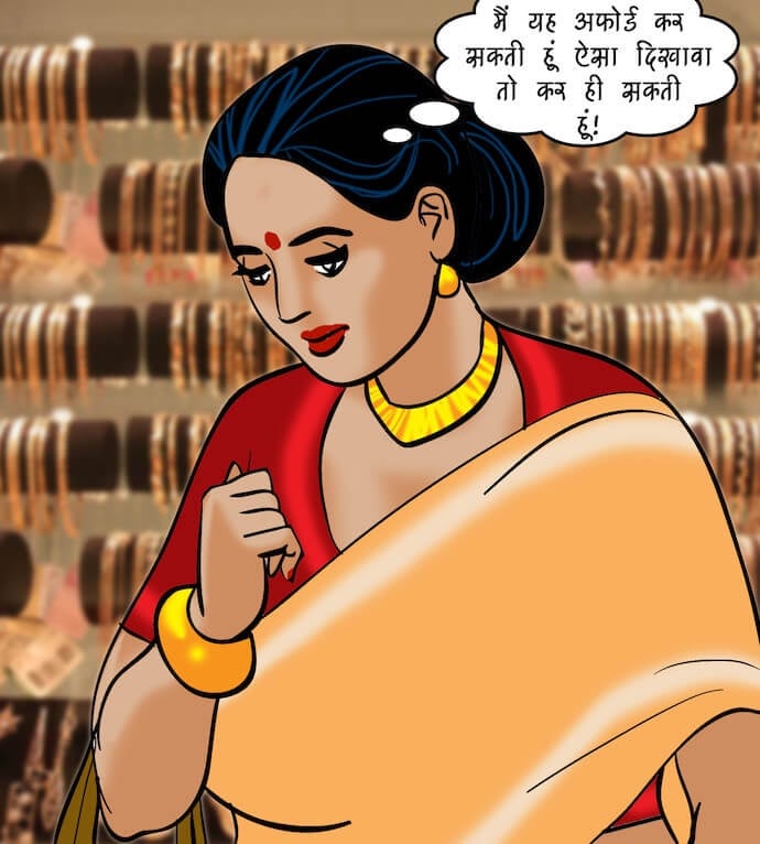 Velamma [Velamma] - Chapter 74.5 — Page 53