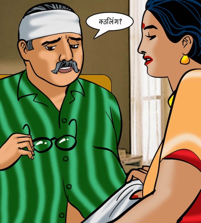 Velamma [Velamma] - Chapter 74.5 — Page 8