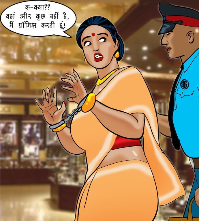 Velamma [Velamma] - Chapter 74.5 — Page 61