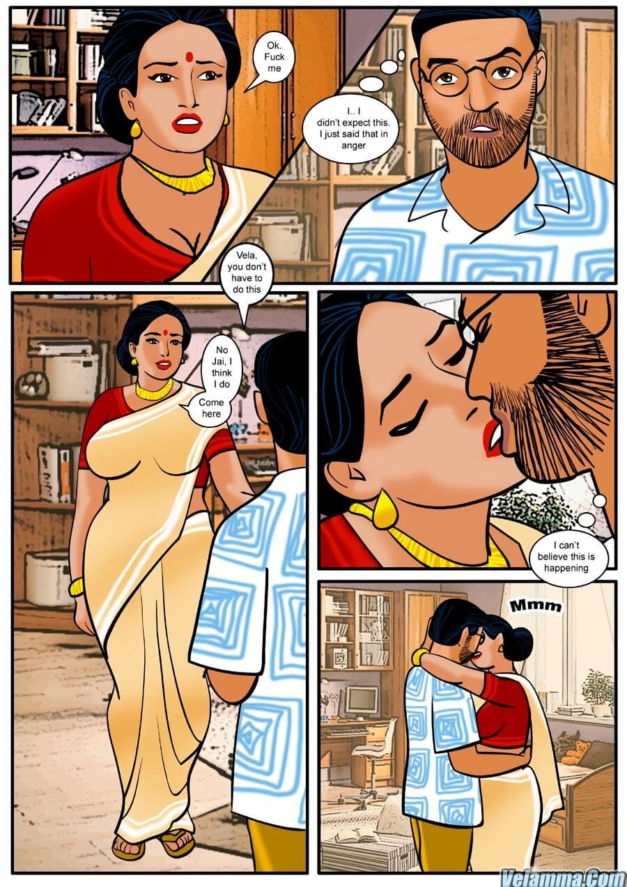 Velamma [Velamma] - Chapter 11 — Page 16