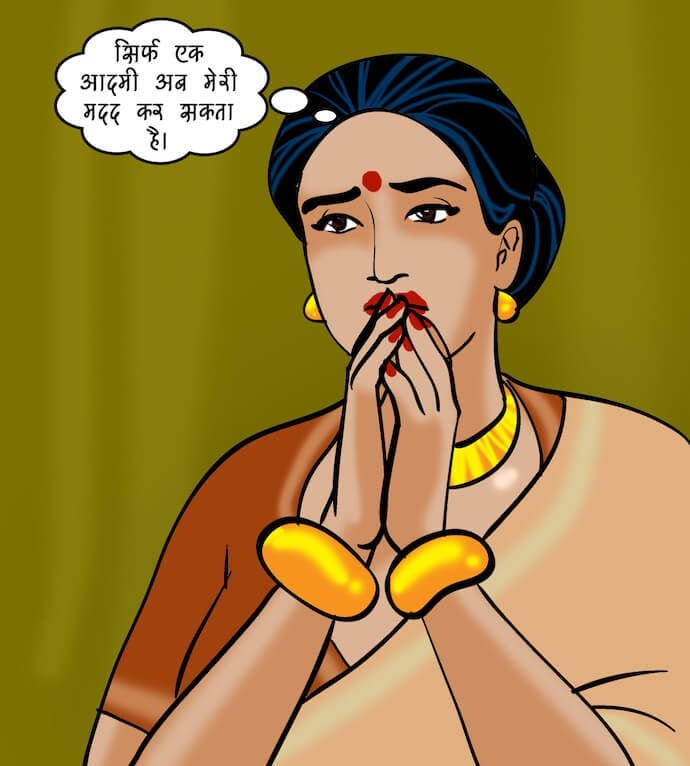 Velamma [Velamma] - Chapter 77.5 — Page 130