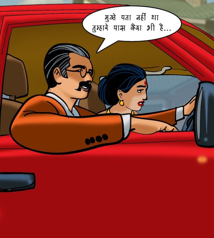 Velamma [Velamma] - Chapter 77.5 — Page 152