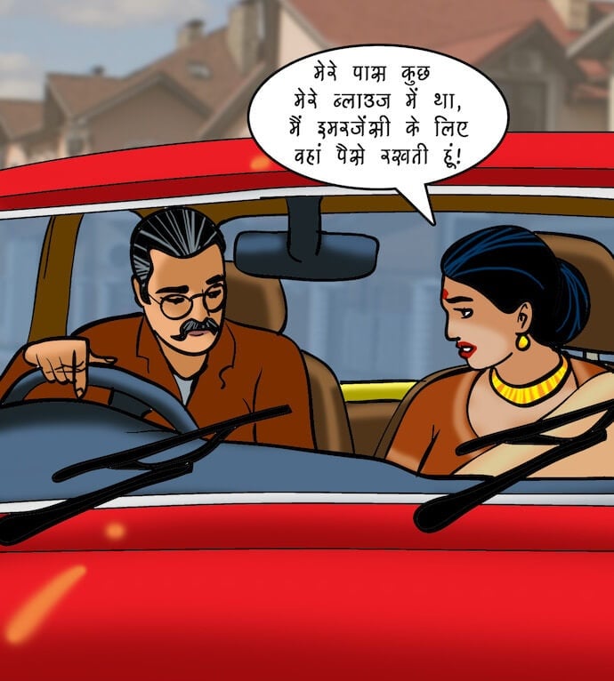Velamma [Velamma] - Chapter 77.5 — Page 153
