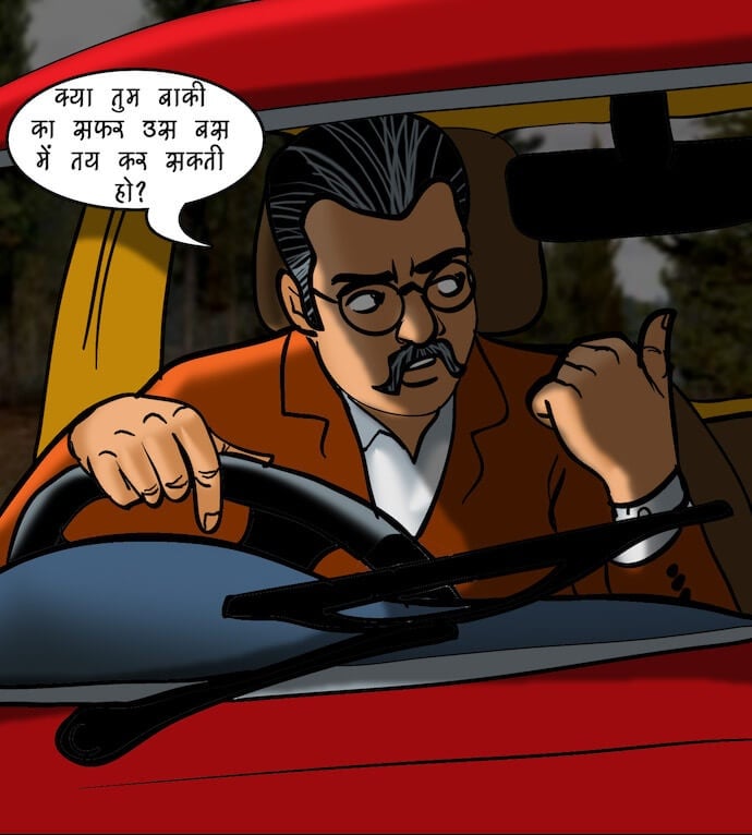 Velamma [Velamma] - Chapter 77.5 — Page 18