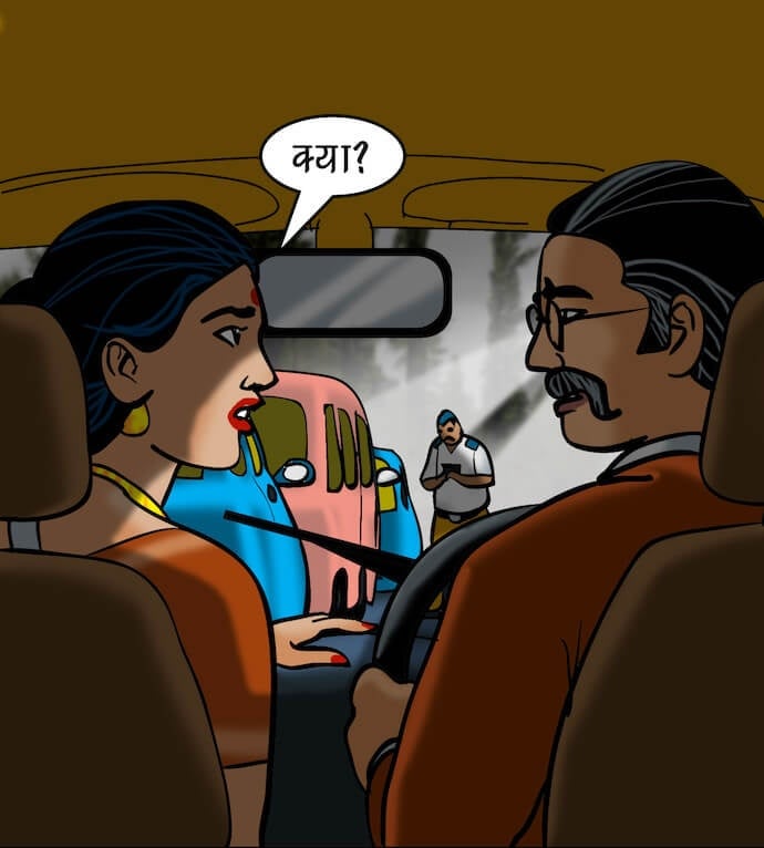Velamma [Velamma] - Chapter 77.5 — Page 19