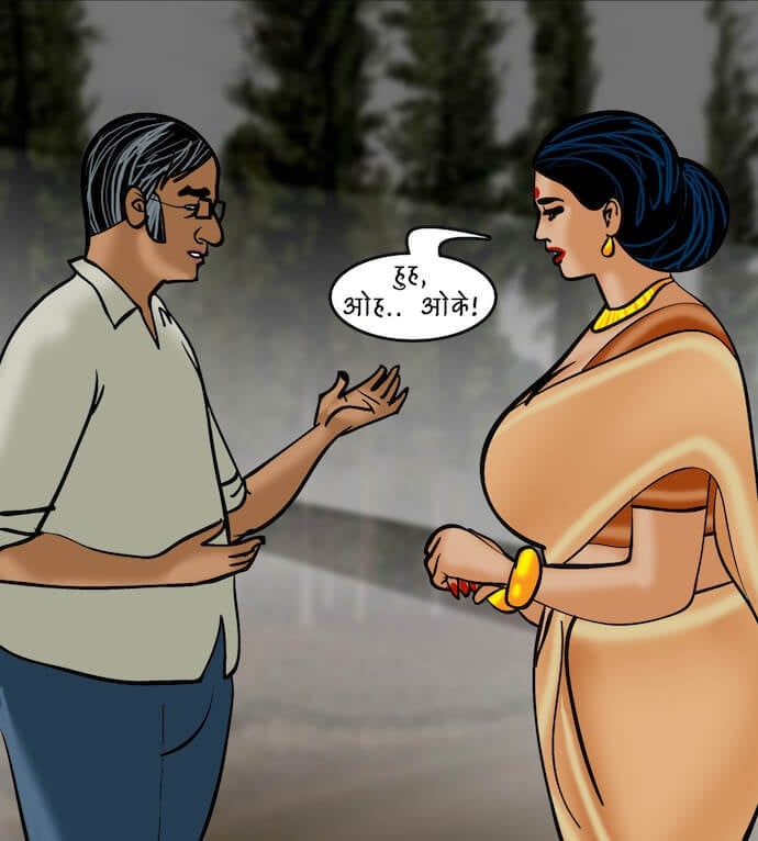 Velamma [Velamma] - Chapter 77.5 — Page 32