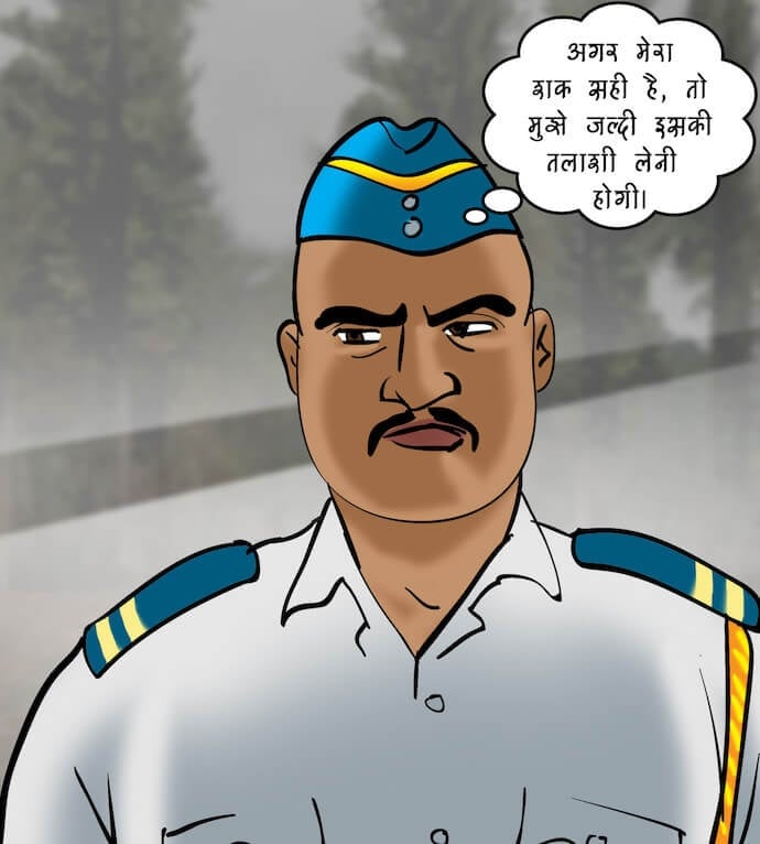 Velamma [Velamma] - Chapter 77.5 — Page 33