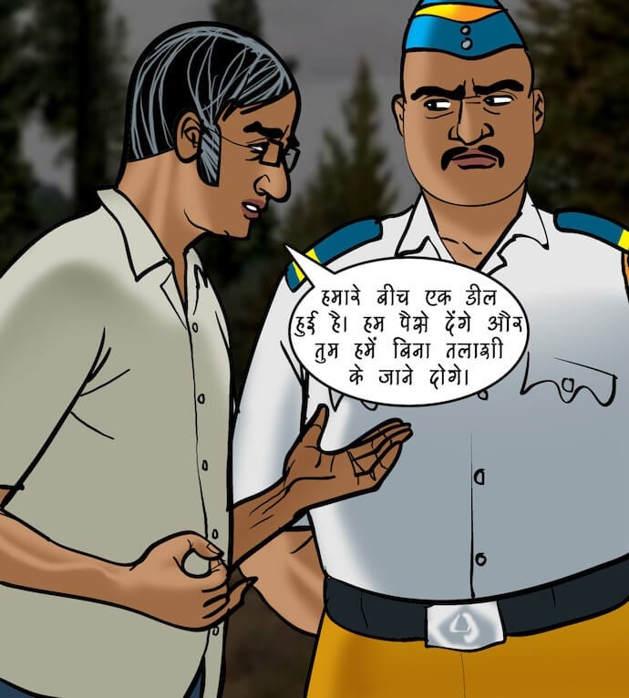 Velamma [Velamma] - Chapter 77.5 — Page 38