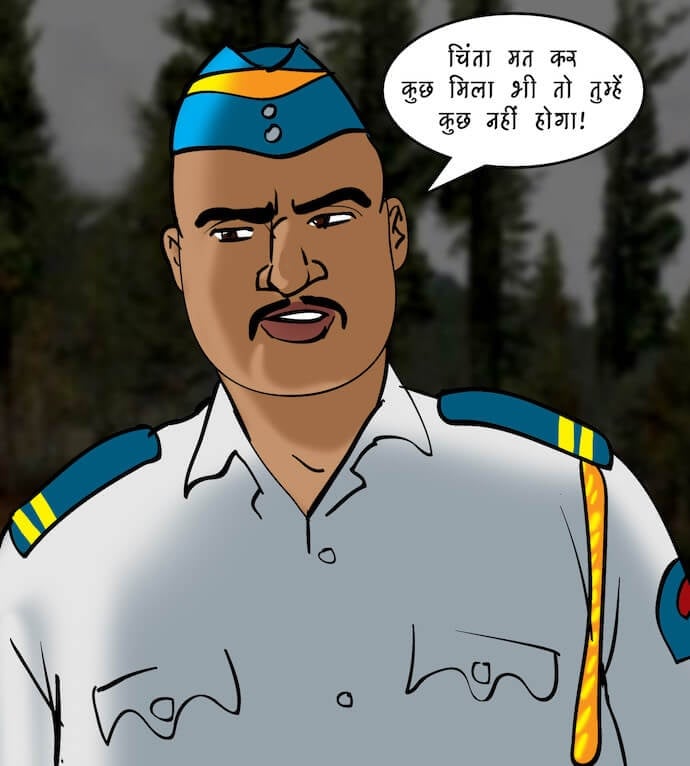 Velamma [Velamma] - Chapter 77.5 — Page 39