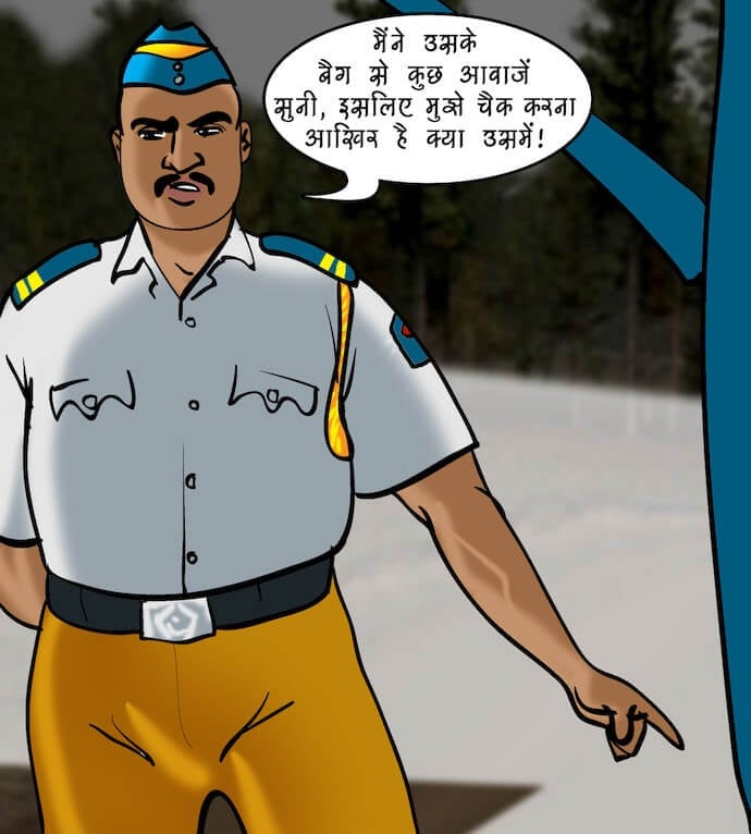 Velamma [Velamma] - Chapter 77.5 — Page 40
