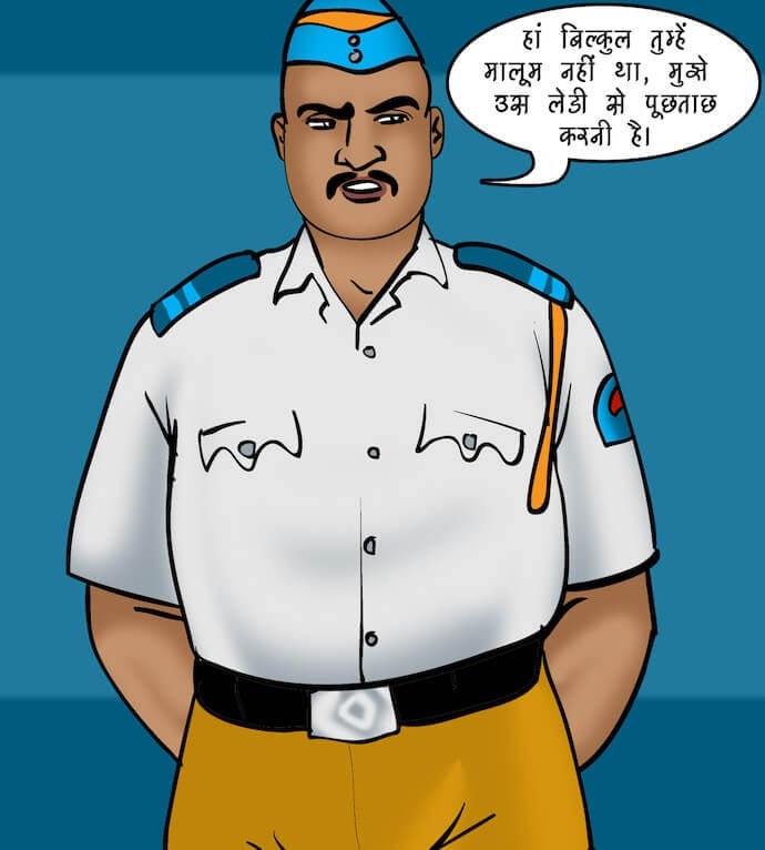 Velamma [Velamma] - Chapter 77.5 — Page 44